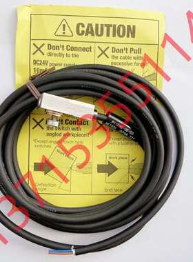 METROL美德龙CS067A-HT2 T26K STP100UA-0.12-CH-2 P21EDBP-09-12