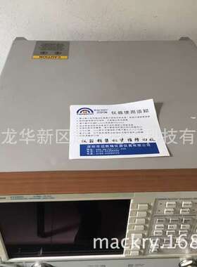 8722ET网络分析仪 Agilent 8722ET 8722ES 租赁8722ET 8722ES
