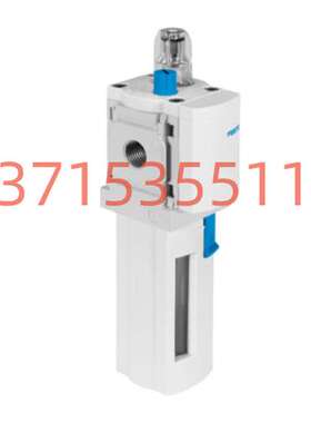 FESTO费斯托油雾器 MS6-LOE-1/2-R  529775