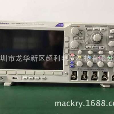 销售DPO3032B示波器 泰克DPO3032B Tektronix DPO3032B DPO3032B