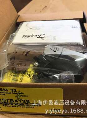 157B4128型号升级11166829 丹佛斯电控模块替代全新