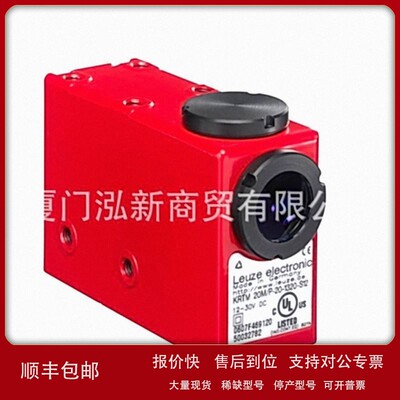 议价劳易测 KRTM 3B/4.1121-S8 KRTW 3B/2.1321200-S12 色标传感