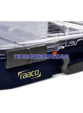 Raaco136303零件收纳盒不带隔板 79x330x413mm CARRYLITE 80