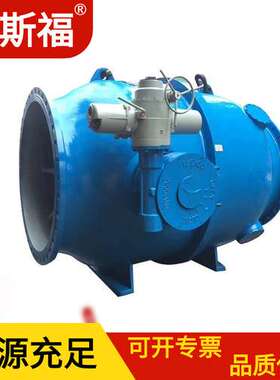 广西阀门 DN40-1600调流调压阀LHS941X-16Q活塞式调流调压阀