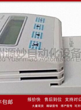 议价ABB DSQC1050控制系统模块DCS