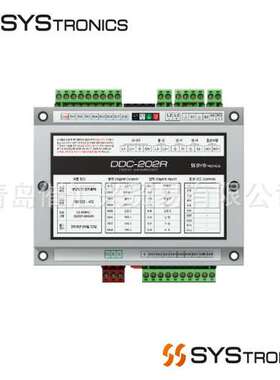 从海外制造商空运韩国SYSTRONICS可拆卸控制器DDC-202R