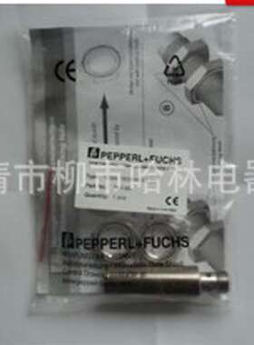 电感式接近开关NBB2-12GM50-E1-V1 NBB2-12GM50-E0-V1