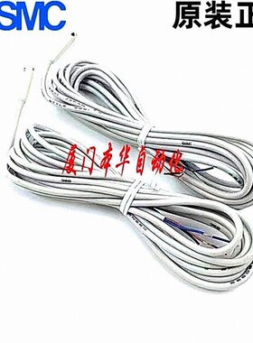 原装SMC磁性开关D-A93-Z73 D-M9PZ现货供应 全新原装 快递包邮