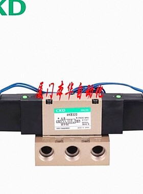 日本CKD电磁阀4GB339R-00-E20-3/4GB329R-00-E20H-3原装秒发货