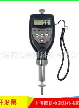 水果硬度计FHT-05水果成熟度测试仪水果硬度表 0.2~5.0kgf/ FHT-1