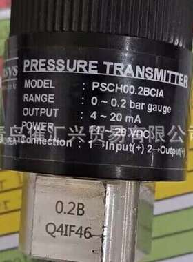 海外制造商进货韩国sensys压力变送器PSCH00.2BCIA