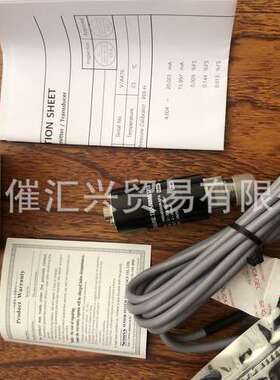 从韩国制造商海外进货韩国SENSYS压力感应器PMSH系列