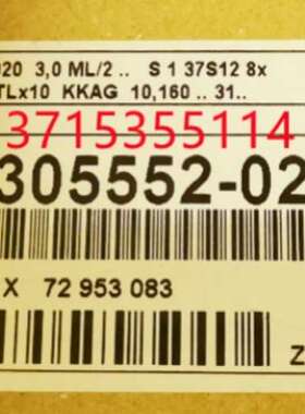 RSF 光栅尺 MSA671 920 1305552-02 MSA671.7B ML920mm ri02