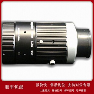 议价日本Computar康标达 F5026-MPT 1.4英寸大靶面 50mm定焦镜头