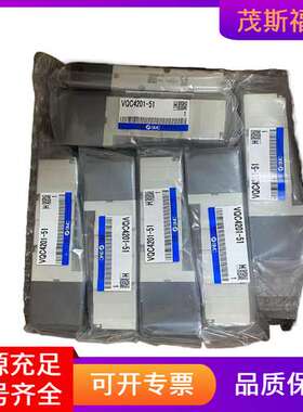 SMC 电磁阀 VQC4201-51  广西茂斯福
