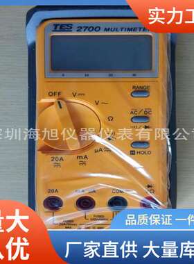 TES-2712 LCR测试仪1000V电压电流电感电容测试仪泰仕TES2712