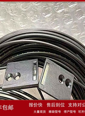 议价全新日本光纤传感器FU-97P FU-66TZ FU-38R FU-38V