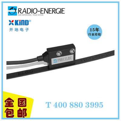 PRECILEC法国雷恩绝对值磁栅尺位置传感器CSM-L25C-528V-PM0015/N