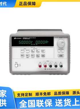 是德Keysight E3620A直流电源E3630A稳压高精度电源E3632A