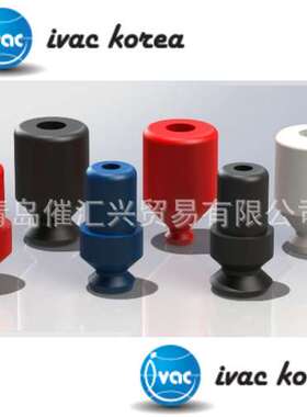 从海外制造商进货韩国ivackorea真空吸盘subject MINI SERIES系列