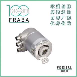 博思特POSITAL旋转编码器OCD-DPC1B-1213-B150-H3P代理全网直供
