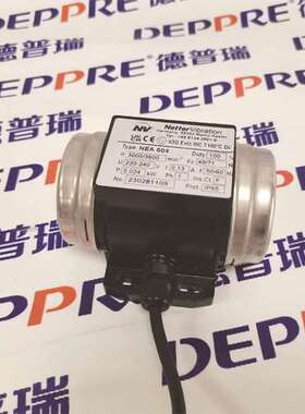 Netter Vibration全新原装 工业振动电机VV000N/2 VV可替NEA504