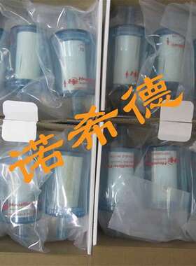 供应 品牌 HEADLINE 滤芯，过滤器148、122S、750N、116IL-3