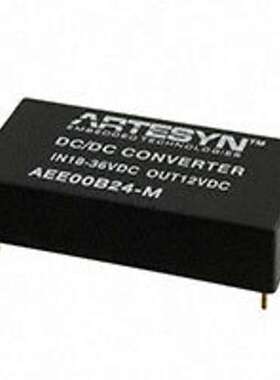 现货Artesyn/AEE00B24-M直流转换器10W 12V 0.835A MED原装正品