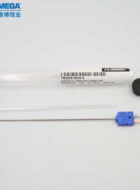 TMQSS-062E-6 TMQSS-040U-6 TMQ316SS-125U-4美国奥米佳热电偶