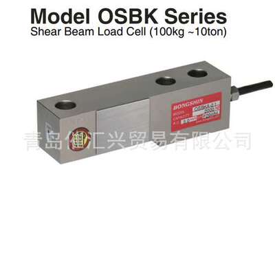 韩国韩国BONGSHIN奉信称重传感器OSBK  OSW CDBH