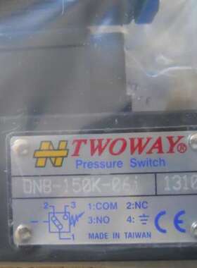 PSB-250K-21B台湾TWOWAY压力开关厂家批