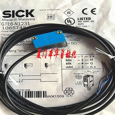 sick西克IME18-12NNOZW2S12NNSZC0K12NPSZC0S12NPSZW2S12NNSZW2S