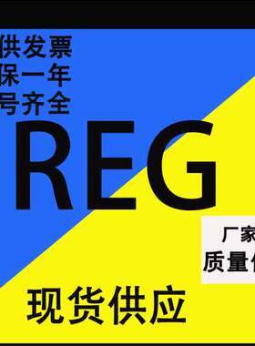 JUNFAN 圆形工程油缸 REG160-A-J-MF4-C-80/63/100-200-300-400ST