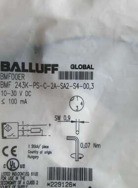 全新原装 巴鲁夫BMF 243K-PS-C-2A-SA2-S4-003 BMF00ER 现货