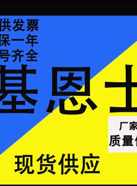 KEYENCE GT-H10L/H10/H22/H22L/71A/72A/75A基恩士位移传感器现货