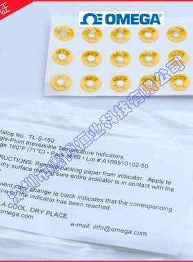 TL-S-400-50TL-S-410-50TL-S-420-50TL-S-435-50圆形测温纸