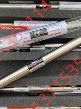 M24DN12.5/25.0/37.5/50.0/75.0/100.0/125.0/150.0U/N气缸Airpel