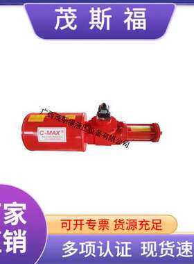 C-MAX单作用液动执行器 NUTORK NTE系列电动执行器NTQ-240+LCU-1