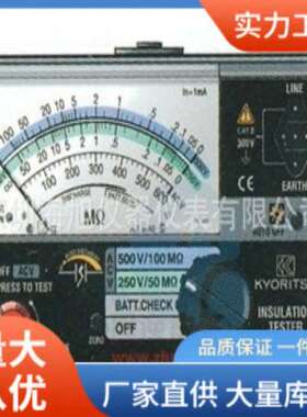 日共立KYORITSU克列茨Model3146A指针绝缘电阻测试仪kew3146A