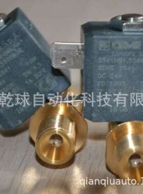原装进口产自意大利CEME的电磁阀5541NB1.5S08A02有大量库存现货