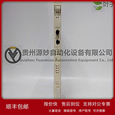 议价ABB DSDI110AV1 3BSE018295R1分散控制系统