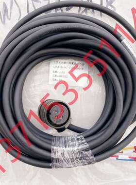 Sankyo编码器线CSHC-SK751-PG26-07-D刹车线CSHC-SK751-BK22-07-D