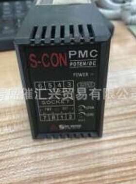 韩国SINWOO S-CON变换器转换器PMC-4A4N-W AC220V