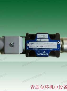 HOERBIGER TAM330PC06P HV09294 SAM220PC10PGS0973 HV08867 哈威