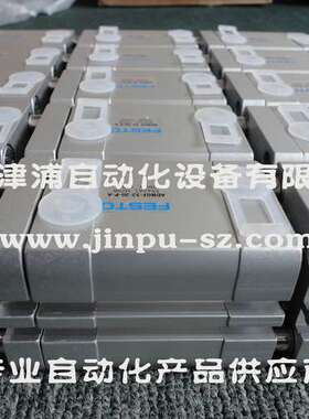 ADNGF-16-40-P-A  -货-FESTO带导杆紧凑型气缸 554218