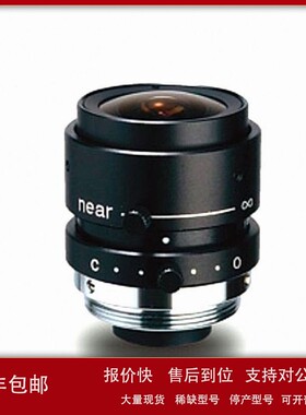 议价Kowa兴和 定焦工业镜头 LM6NCL C接口工业镜头