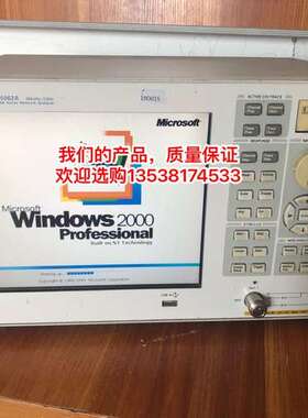 安捷伦E5062A网络分析仪 agilentE5062A 3g网络分析仪
