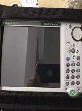 新到货 MS2711D频谱仪 日本安立MS2711D手持式频谱分析仪