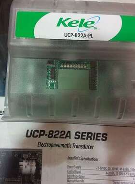美国kele传感器、继电器、变送器HD20K