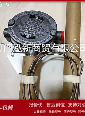 议价美国SOR索尔压力开关 101B4-A45-M2-C1A BH-023010-023